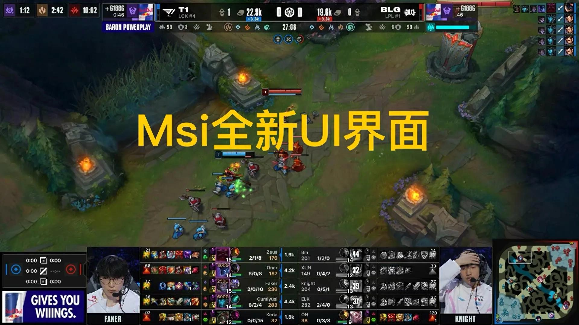 "MSI's new UI interface" is on fire, the problem of the first stage has been corrected, and AL is likely to be in the same group as GEN