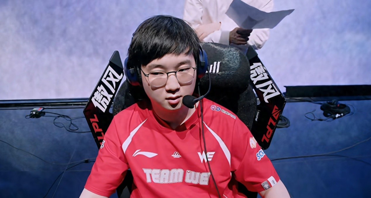 LPL deserters are also heroes! The WE miracle failed to continue, and the top laner was respected: he did his best