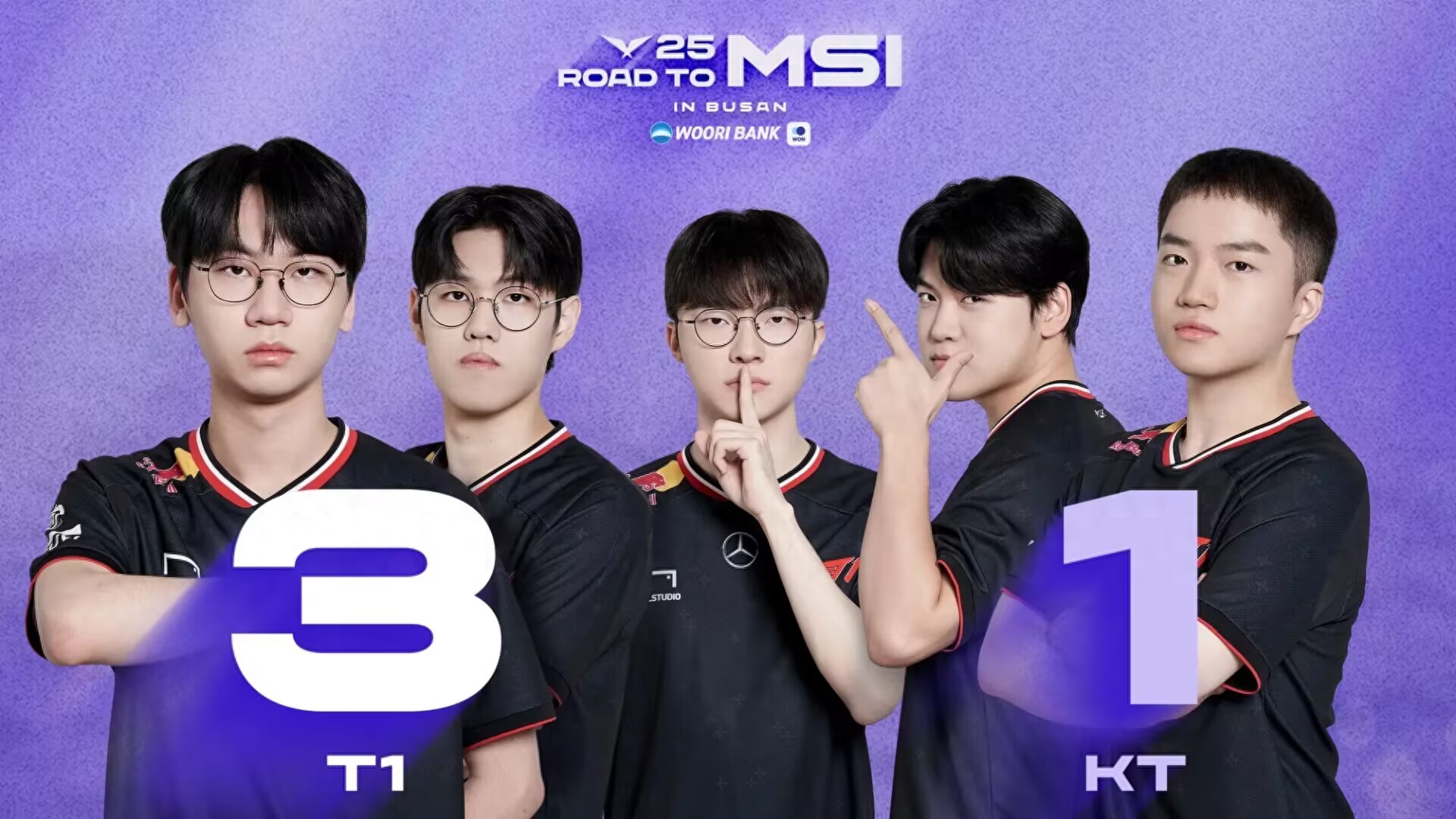 The LCK "Power Bank" team is born! T1 scored steadily, and Faker won one more game to advance to MSI