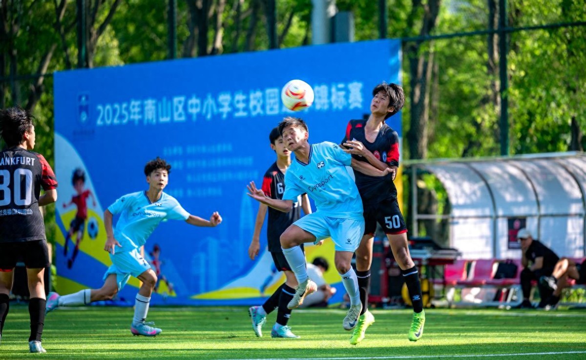 From Nanshan Banchao to Nanshan School Super - Shenzhen Nanshan Construction Campus Football Competition New Model